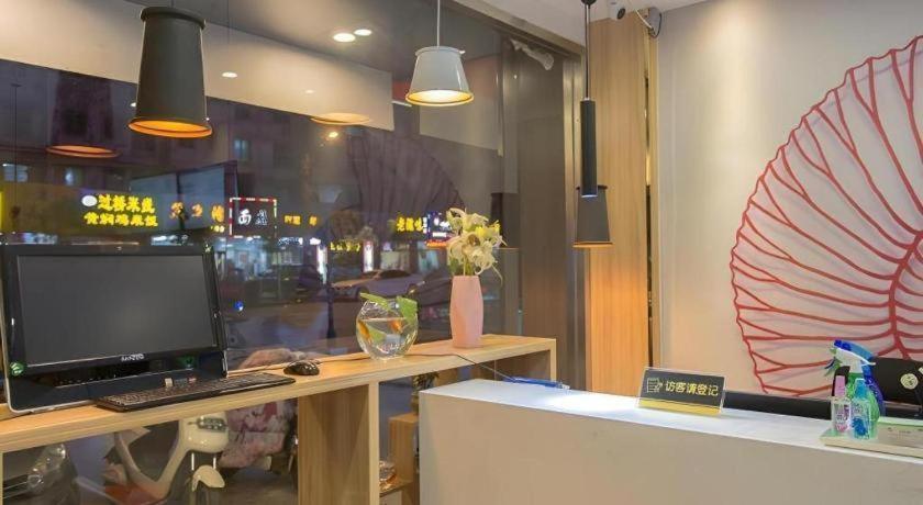 Shell Hotel Zaozhuang Xinchang Road Bada Market エクステリア 写真